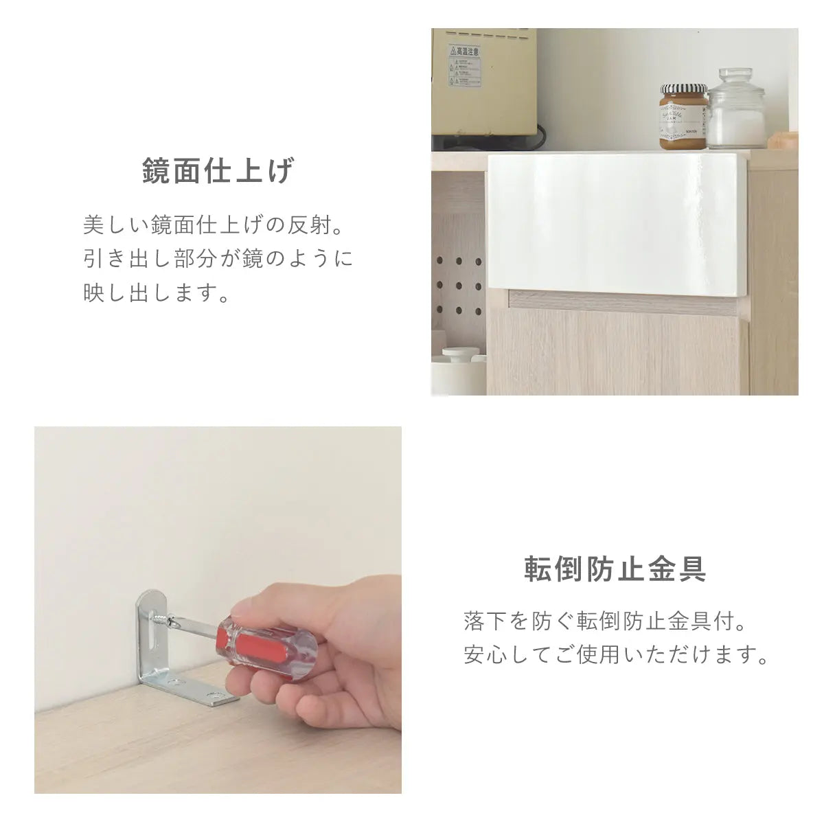 [幅90cm] レンジボード レンジ台 キッチンキャビネット キッチンカウンター 作業台 高さ90 スライド 収納 引出し収納 引出し 扉収納 レンジ収納 炊飯器 おしゃれ シンプル 4FUL