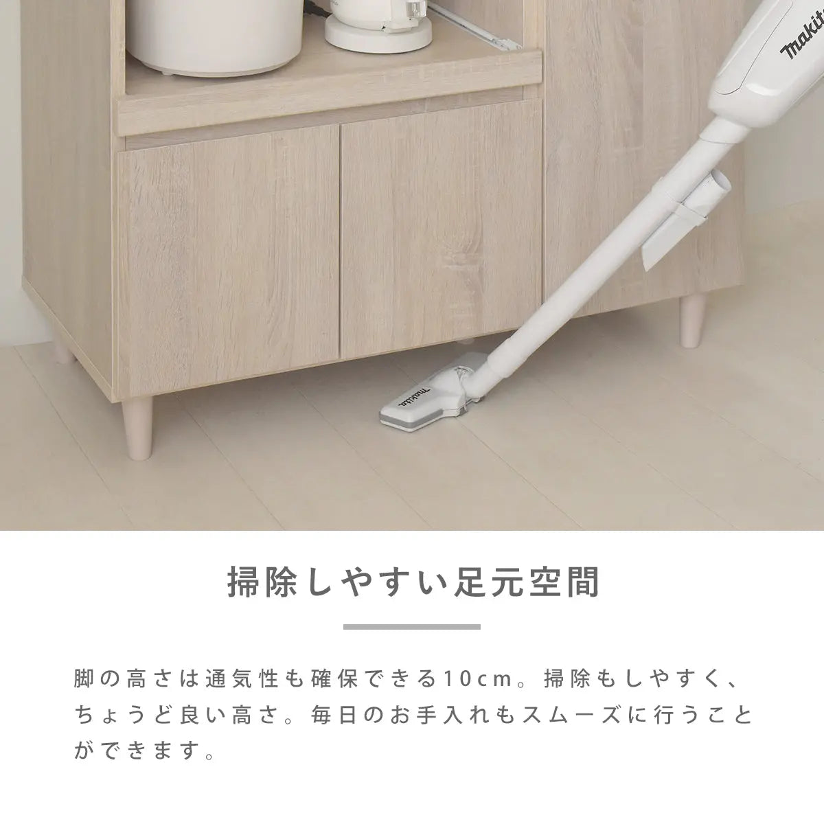 [幅90cm] レンジボード レンジ台 キッチンキャビネット キッチンカウンター 作業台 高さ90 スライド 収納 引出し収納 引出し 扉収納 レンジ収納 炊飯器 おしゃれ シンプル 4FUL