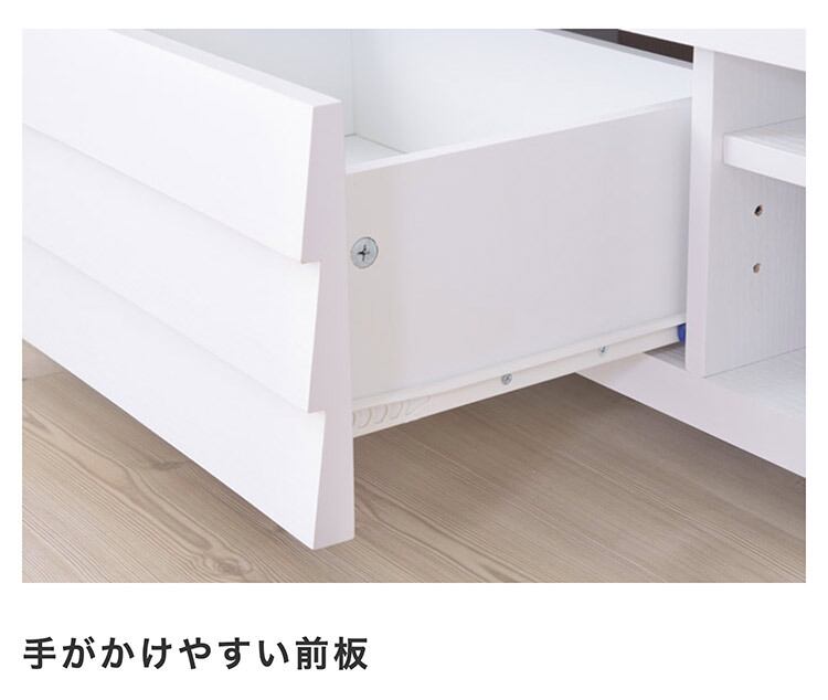収納 TVボード / LE ローボード 木目調 テレビ台 ロータイプ ナカバヤシ