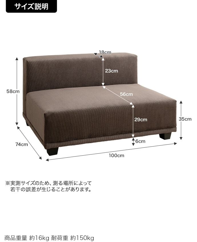 [単品] 2人掛けソファ 北欧テイスト 海外インテリア風 エコロファニチャー