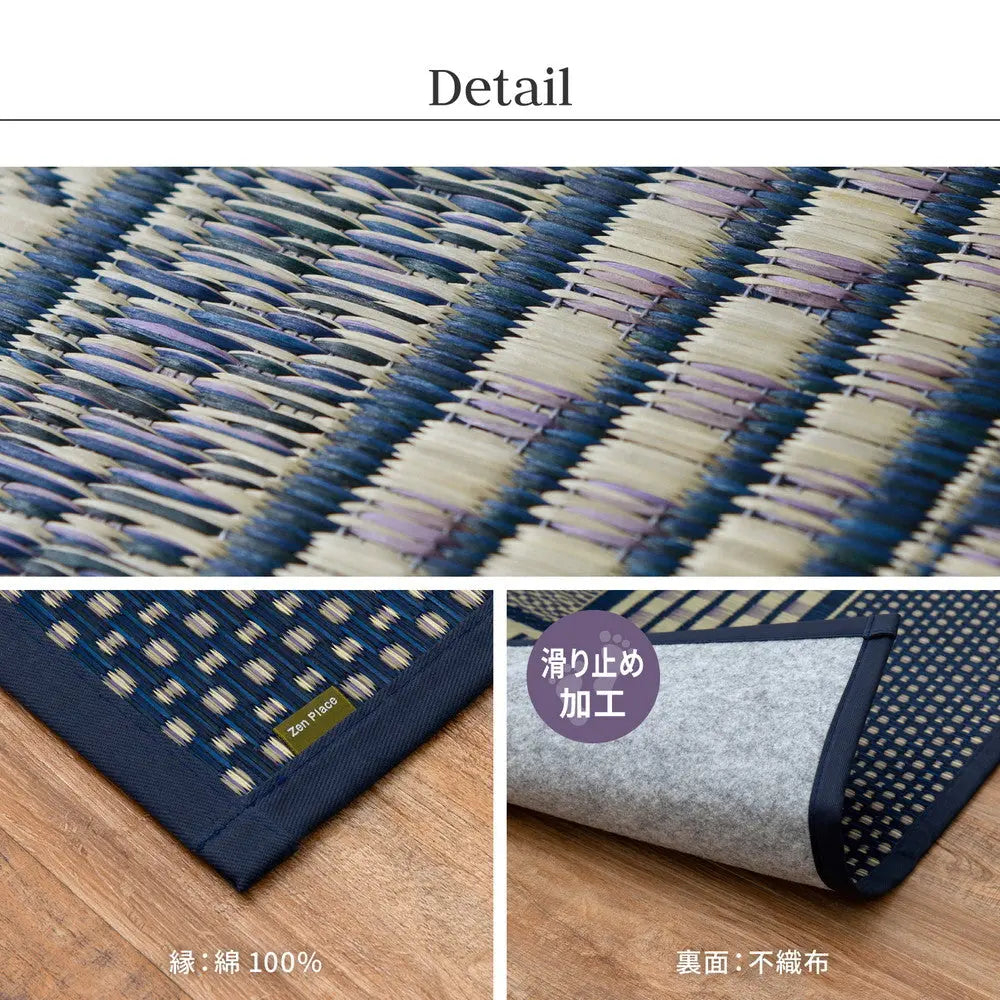 国産 い草 廊下敷き マット エルモード 約95×340cm 裏貼り 滑り止め加工 ロングマット HAGIHARA