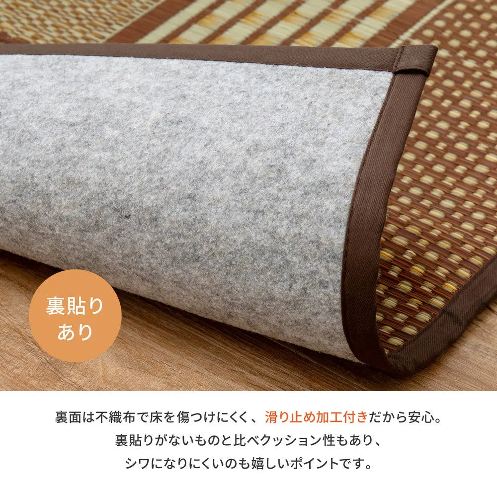 国産 い草 廊下敷き マット エルモード 約95×440cm 裏貼り 滑り止め加工 ロングマット HAGIHARA