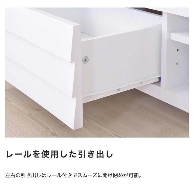 収納 TVボード / LE ローボード 木目調 テレビ台 ロータイプ ナカバヤシ