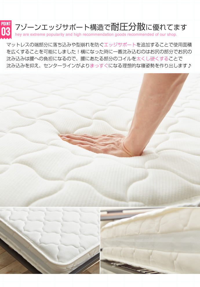 【ダブル】 超高密度ハイグレードポケットコイルマットレス