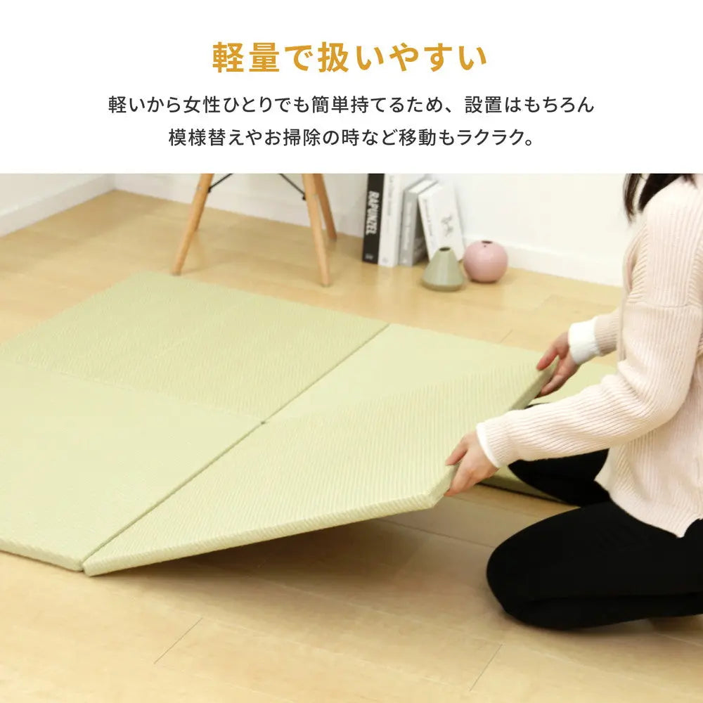 【同色9枚セット】 水拭きできる い草風 置き畳 綾模様 約82×82×2.5cm 半畳 縁なし フロア畳 ユニット畳 PP 滑り止め付き HAGIHARA