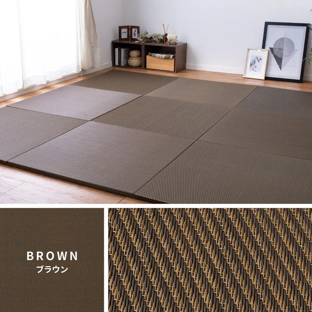 【同色9枚セット】 水拭きできる い草風 置き畳 綾模様 約82×82×2.5cm 半畳 縁なし フロア畳 ユニット畳 PP 滑り止め付き HAGIHARA