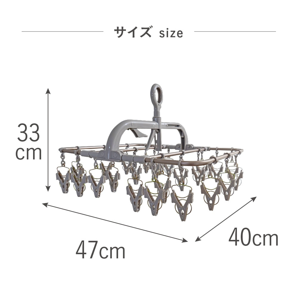 【24ピンチ】アルミ洗濯ハンガー 引っ張るだけ 一気に取り込み 軽量 折りたたみ式 錆びにくい ピンチハンガー 室内干し対応 カッパーブラウン 24P