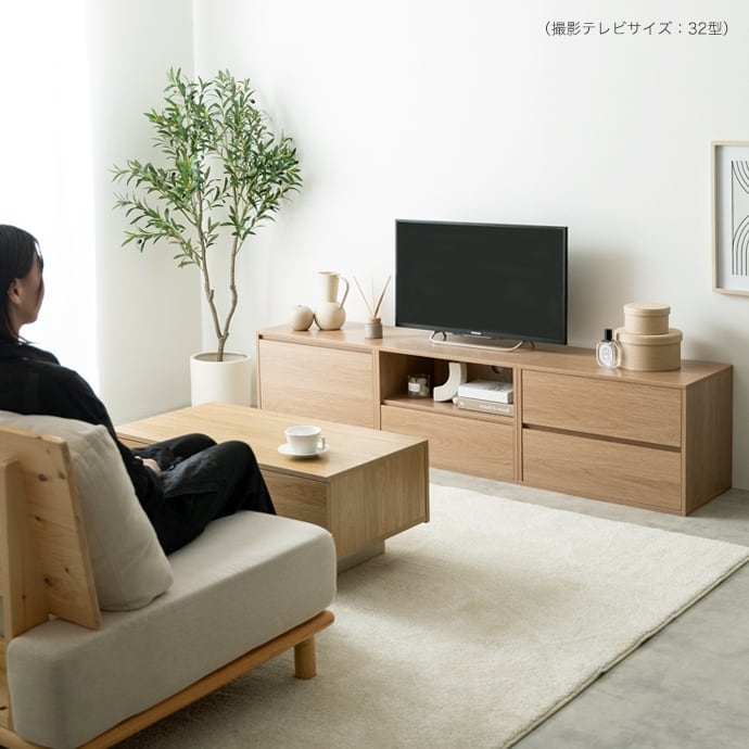 [3点セット]Colby 組み合わせテレビ台 エコロファニチャー