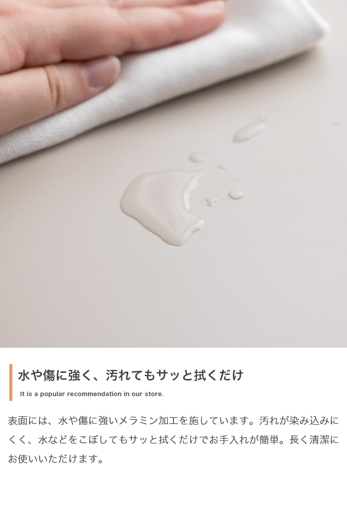 [幅87cm] センターテーブル ローテーブル 海外風デザイン エコロファニチャー