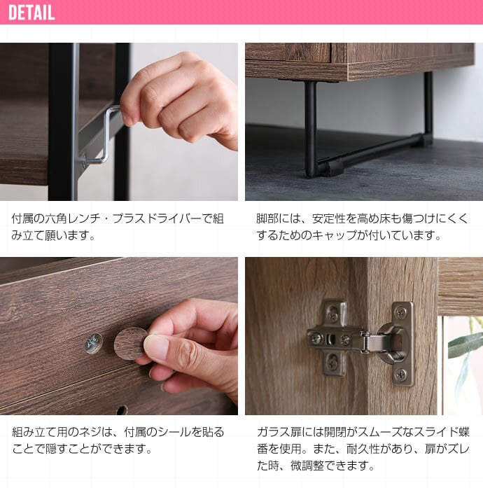 オープン棚キッチン収納 キッチンカウンター Walter エコロファニチャー