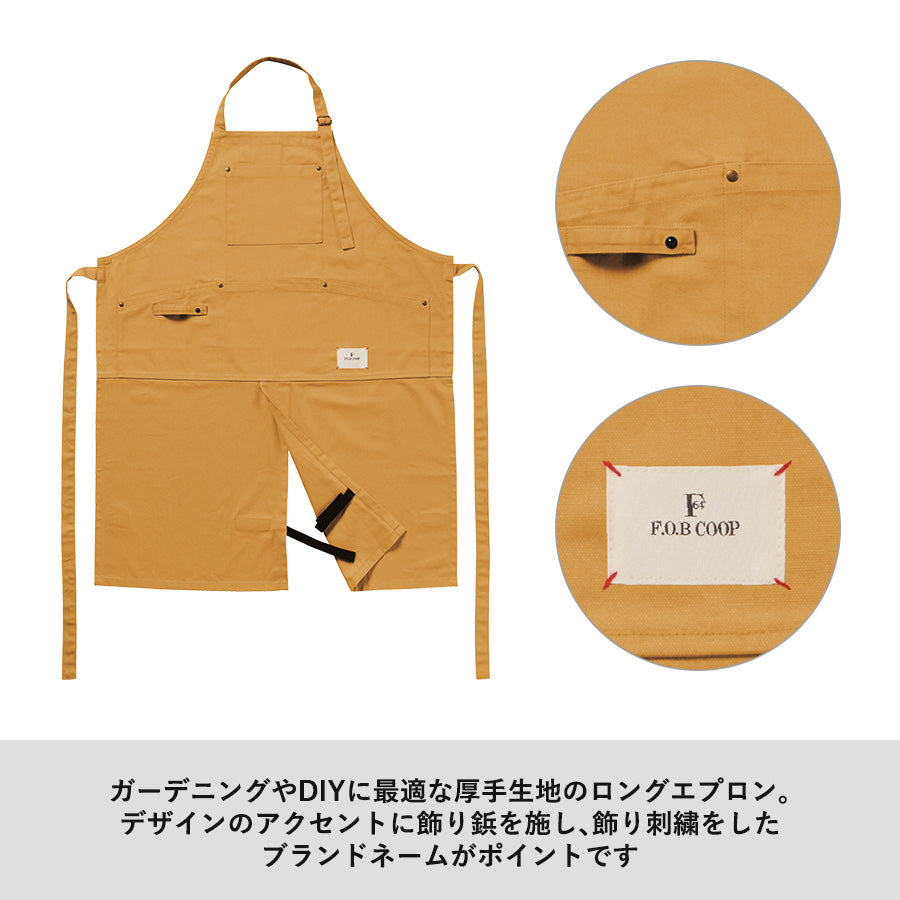 F.O.B COOPオーガニックコットンワークエプロン トレードワークス
