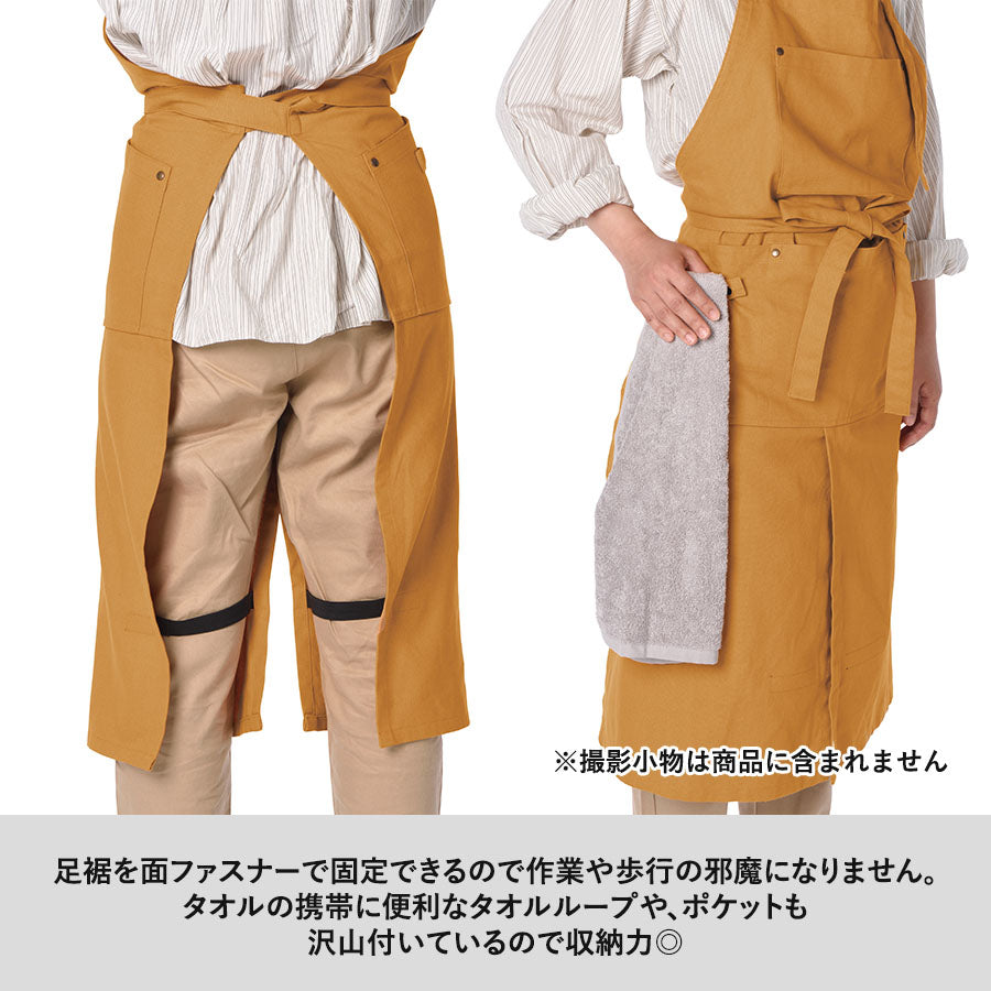 F.O.B COOPオーガニックコットンワークエプロン トレードワークス