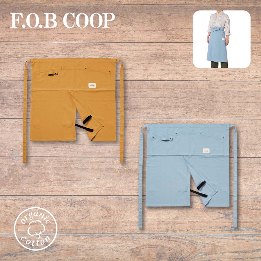 F.O.B COOPオーガニックコットンワークエプロン　ハーフ トレードワークス