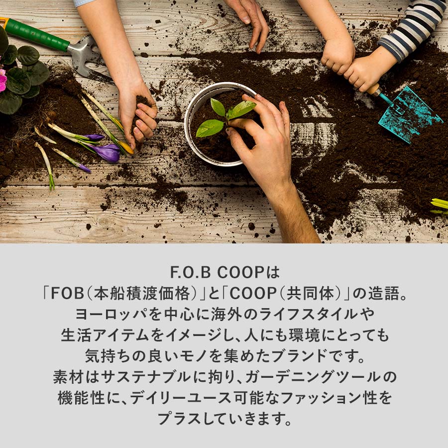 F.O.B COOPオーガニックコットンワークエプロン トレードワークス