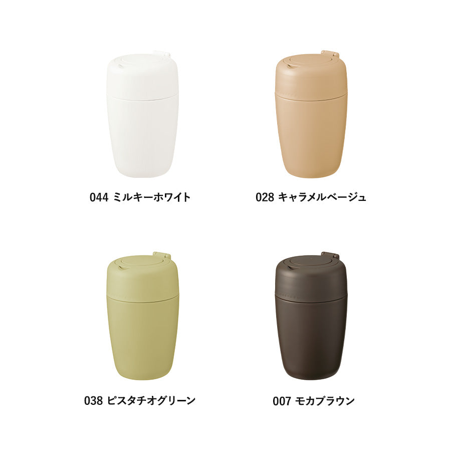 【送料無料】MOTTERU モッテル どこでもドリップサーモボトル コーヒー対応 水筒