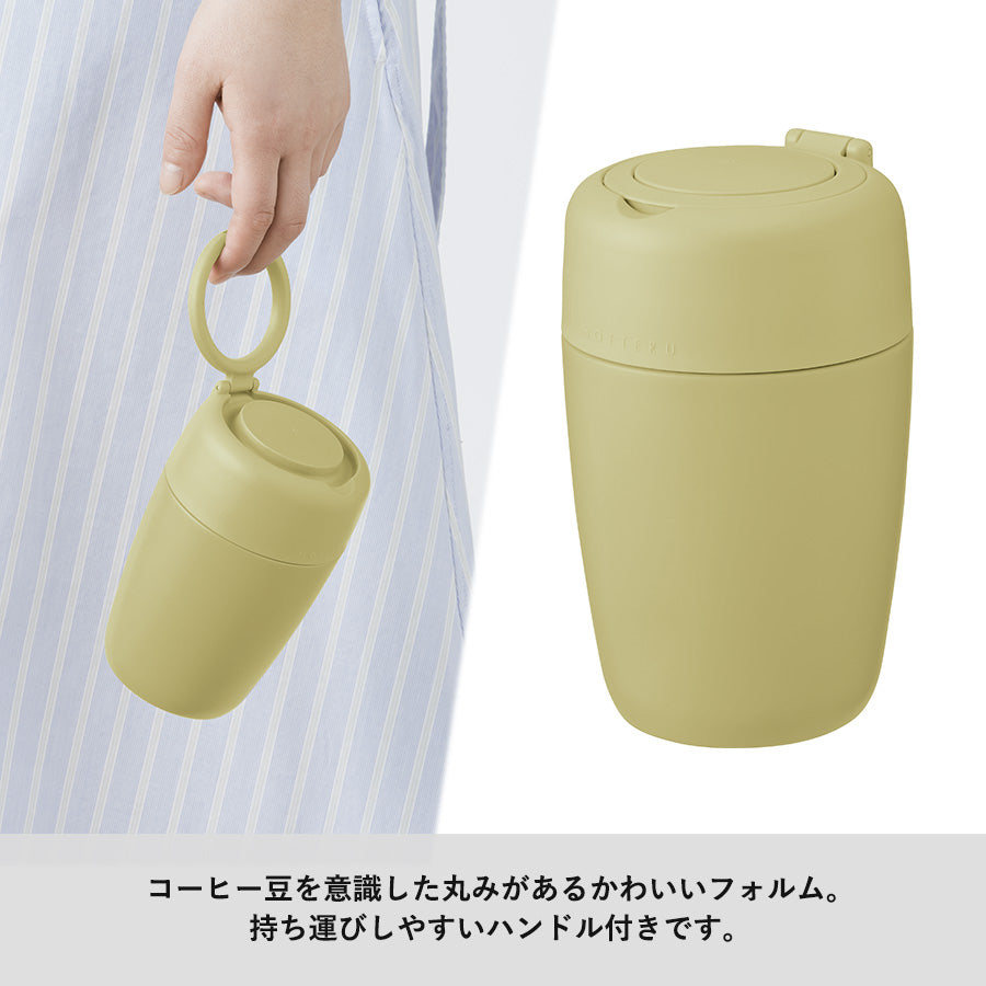 【送料無料】MOTTERU モッテル どこでもドリップサーモボトル コーヒー対応 水筒
