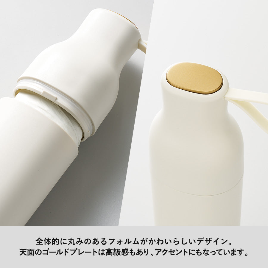 【送料無料】MOTTERU モッテル コンパクトボトル遮光アンブレラ UPF50+ 晴雨兼用 日傘 折りたたみ傘 軽量 UVカット100%