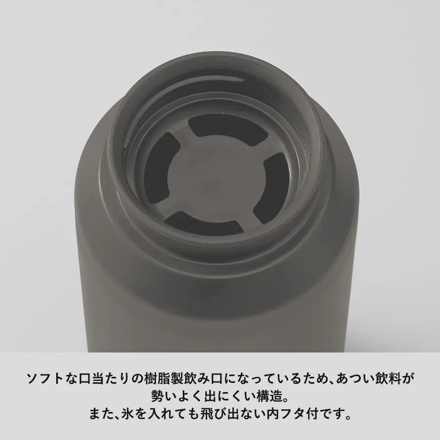 MOTTERU モッテル 電子レンジが使えるサーモボトル トレードワークス