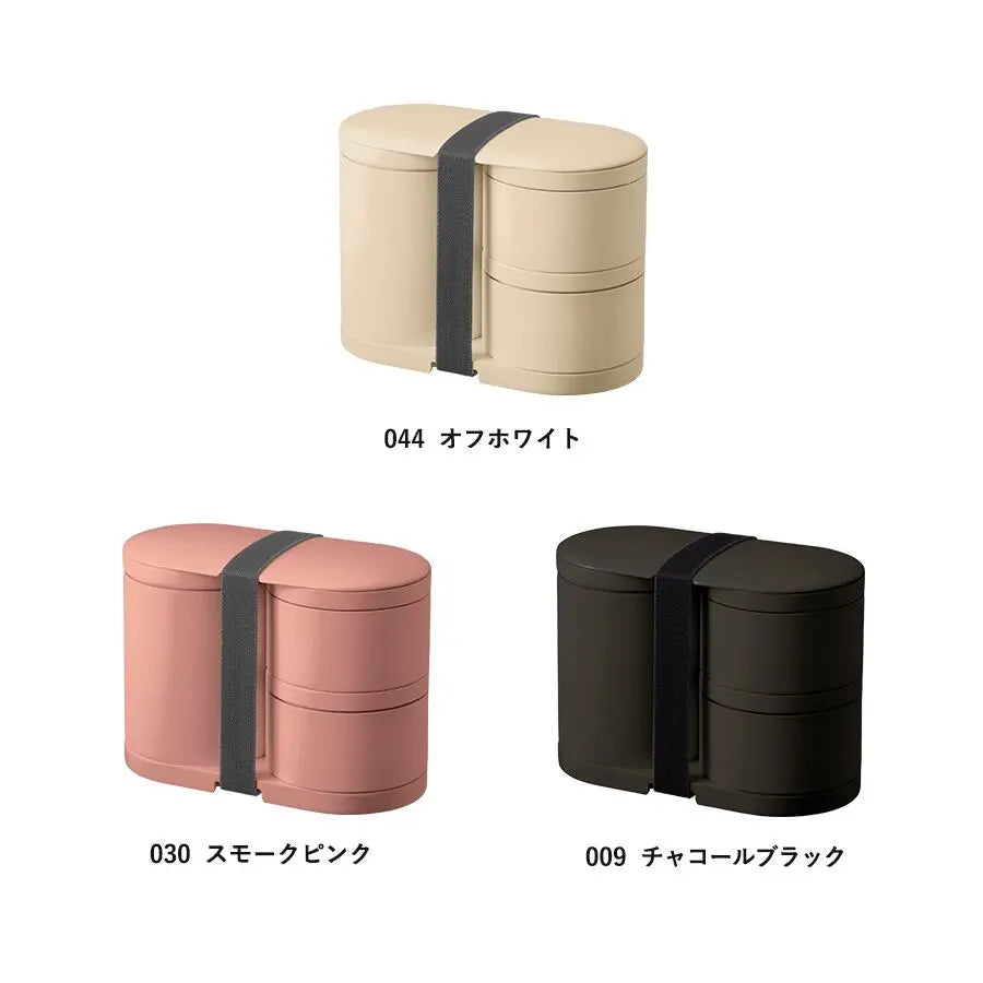 MOTTERU モッテル クーラーポーチ付サーモお弁当箱 ランチボックス トレードワークス