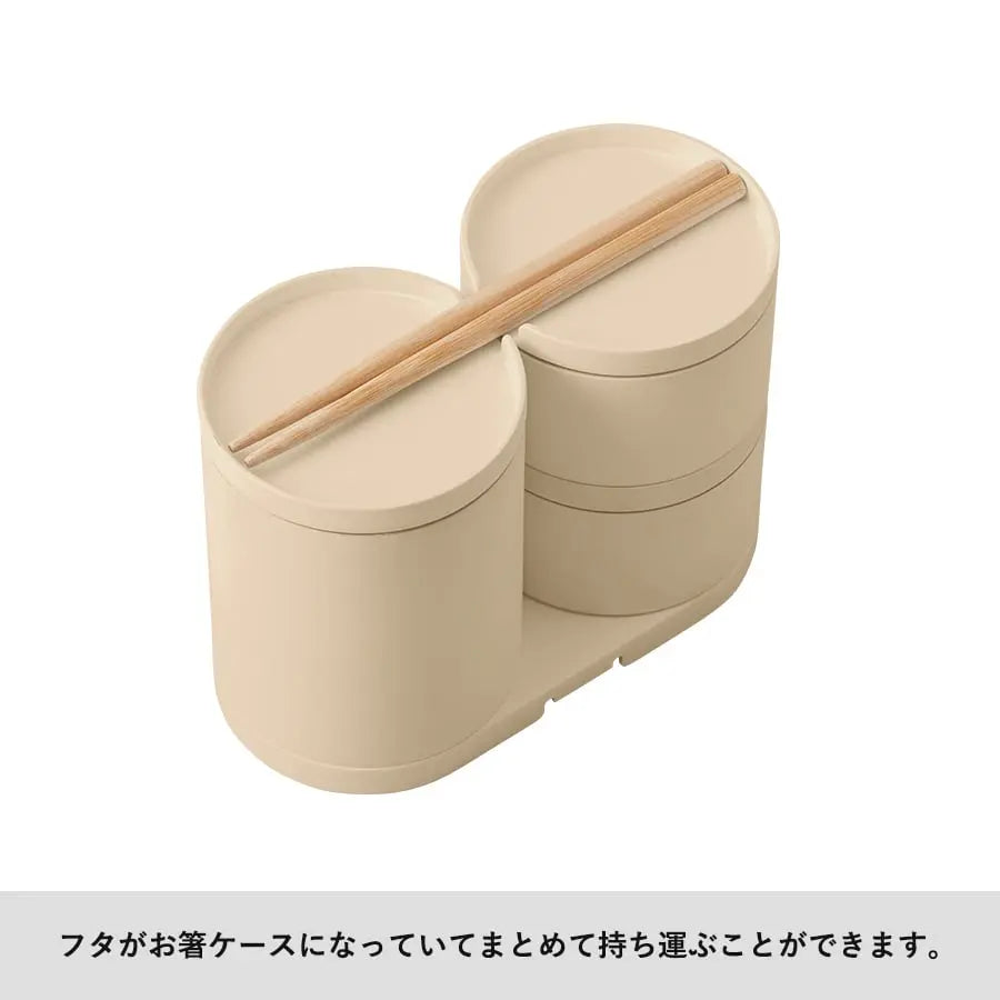 MOTTERU モッテル クーラーポーチ付サーモお弁当箱 ランチボックス トレードワークス