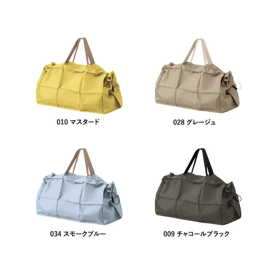 MOTTERU パタント デイリーバッグ エコバッグ トレードワークス