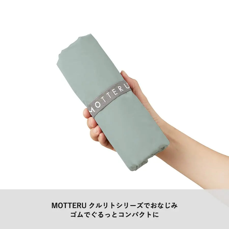 MOTTERU クルリト クーラービッグマルシェバッグ 保冷保温バッグ トレードワークス