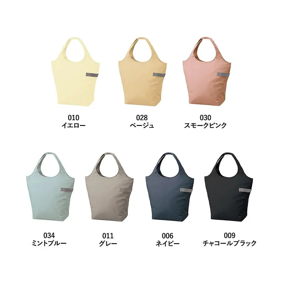 MOTTERU クルリト クーラーマルシェバッグ 保冷保温バッグ トレードワークス