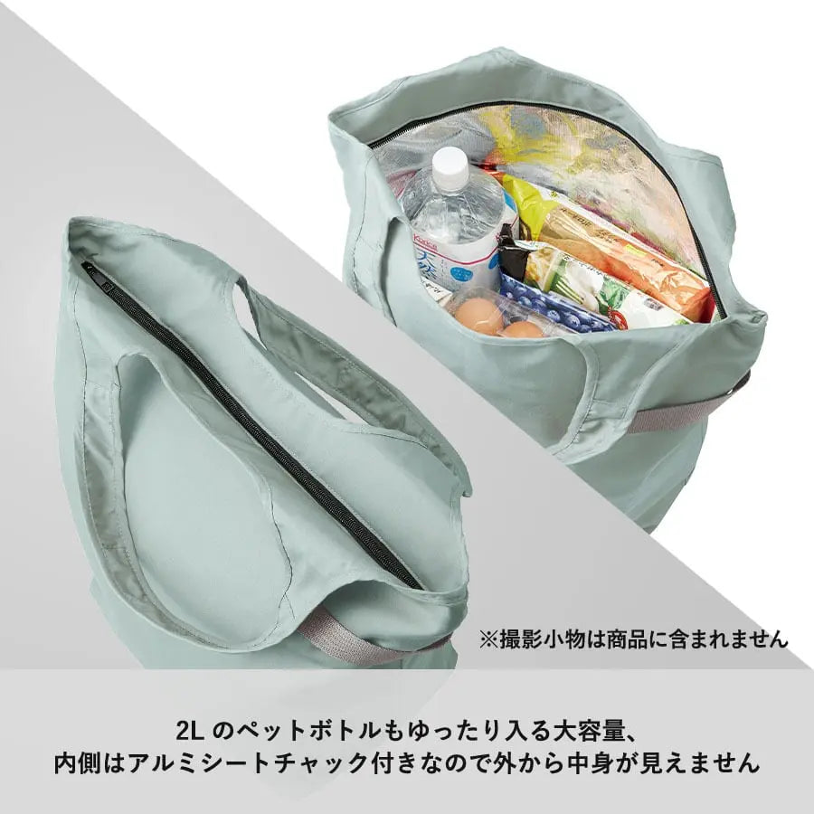 MOTTERU クルリト クーラーマルシェバッグ 保冷保温バッグ トレードワークス