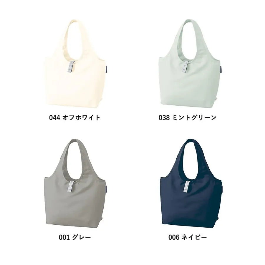 MOTTERU クルリト クーラーミニマルシェバッグ 保冷バッグ トレードワークス