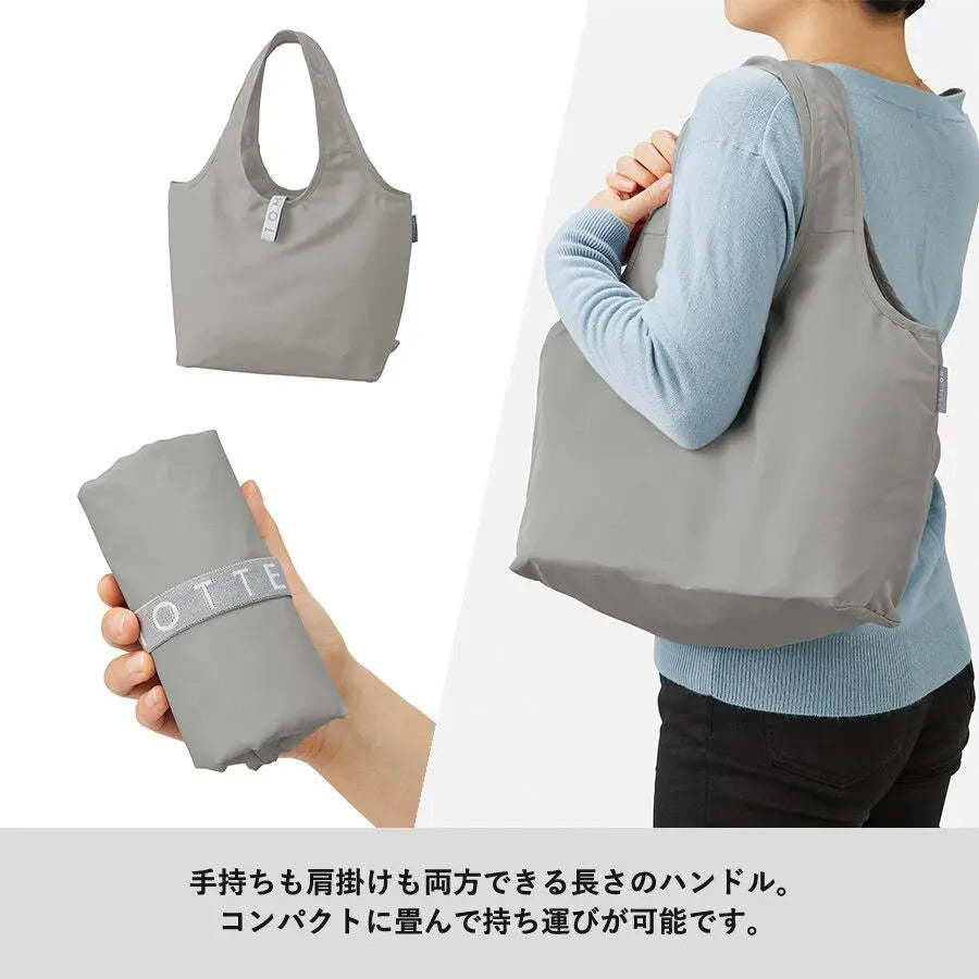 MOTTERU クルリト クーラーミニマルシェバッグ 保冷バッグ トレードワークス
