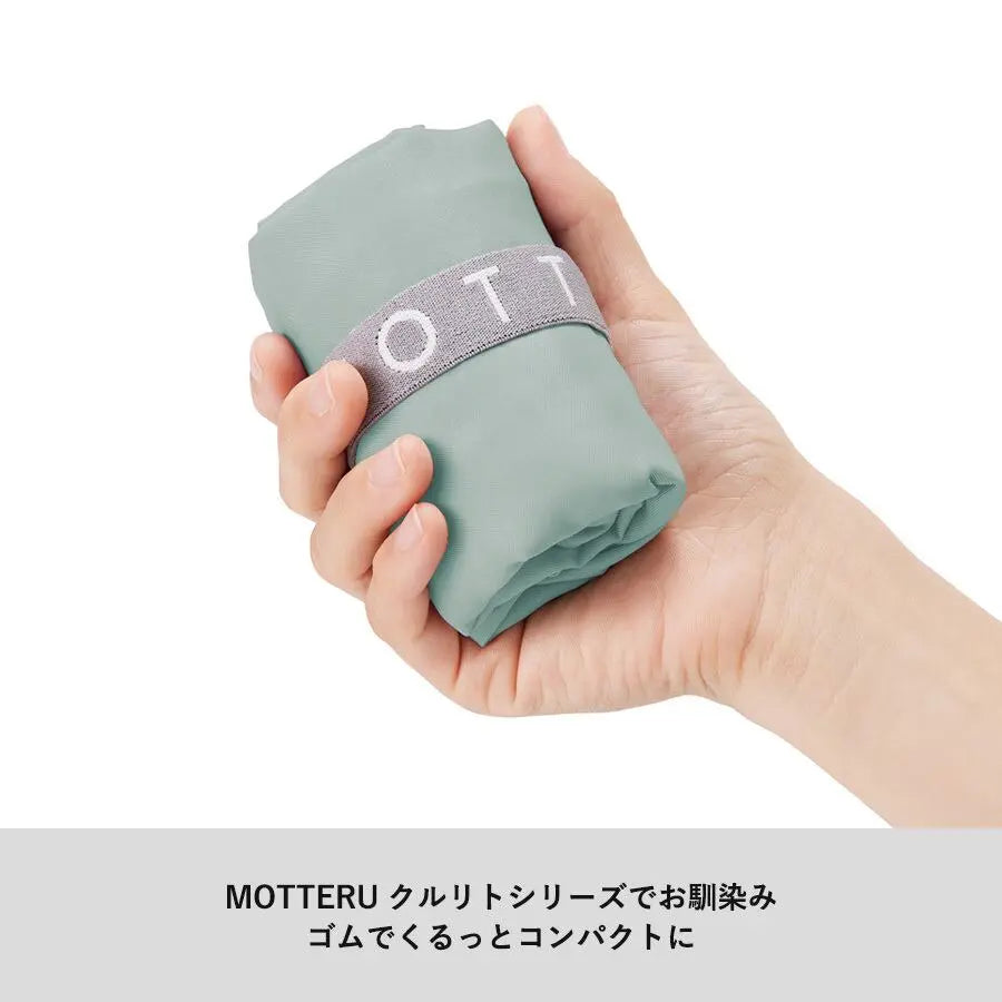 MOTTERU クルリト マルシェバッグ エコバッグ お買い物バッグ トレードワークス