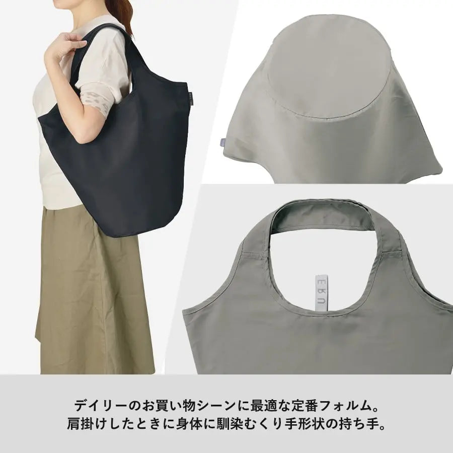 MOTTERU クルリト マルシェバッグ エコバッグ お買い物バッグ トレードワークス
