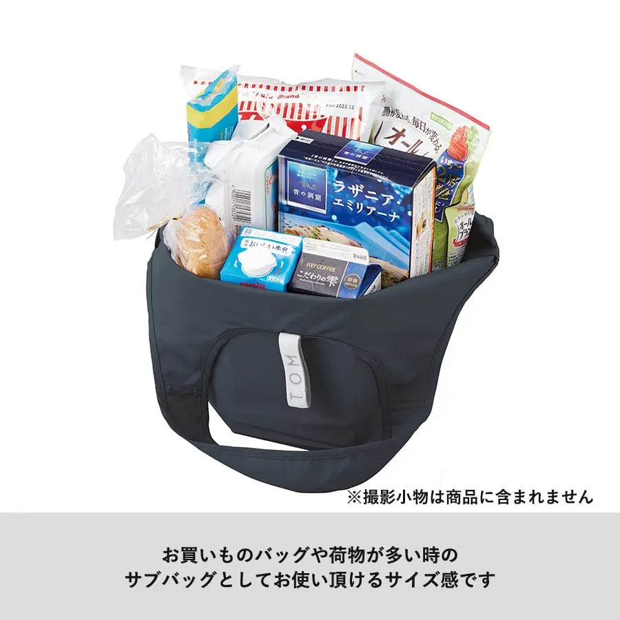 MOTTERU クルリト マルシェバッグ エコバッグ お買い物バッグ トレードワークス