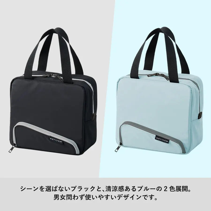 [先行掲載] MOTTERU スマホが立てられるクーラーランチバッグ トレードワークス