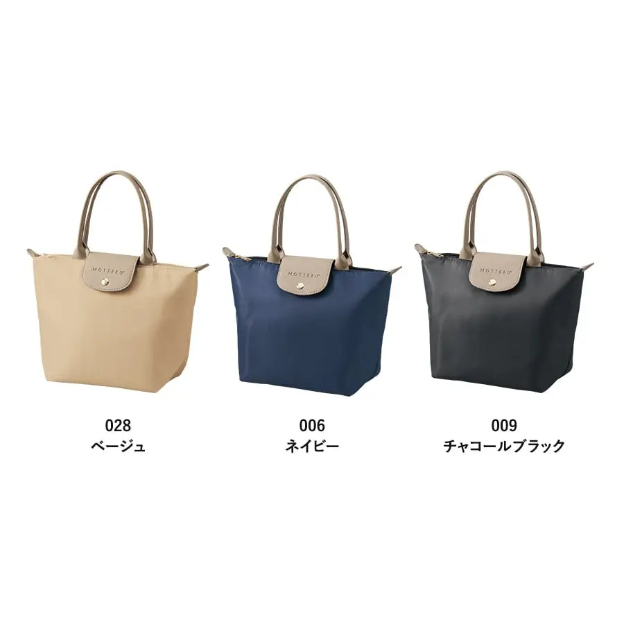 MOTTERU セリナクーラーランチトート ランチバッグ トレードワークス