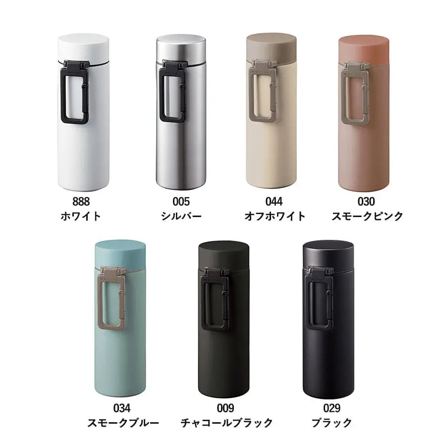 MOTTERU モッテル カラビナハンドルサーモボトル250ml ver.2 水筒 トレードワークス