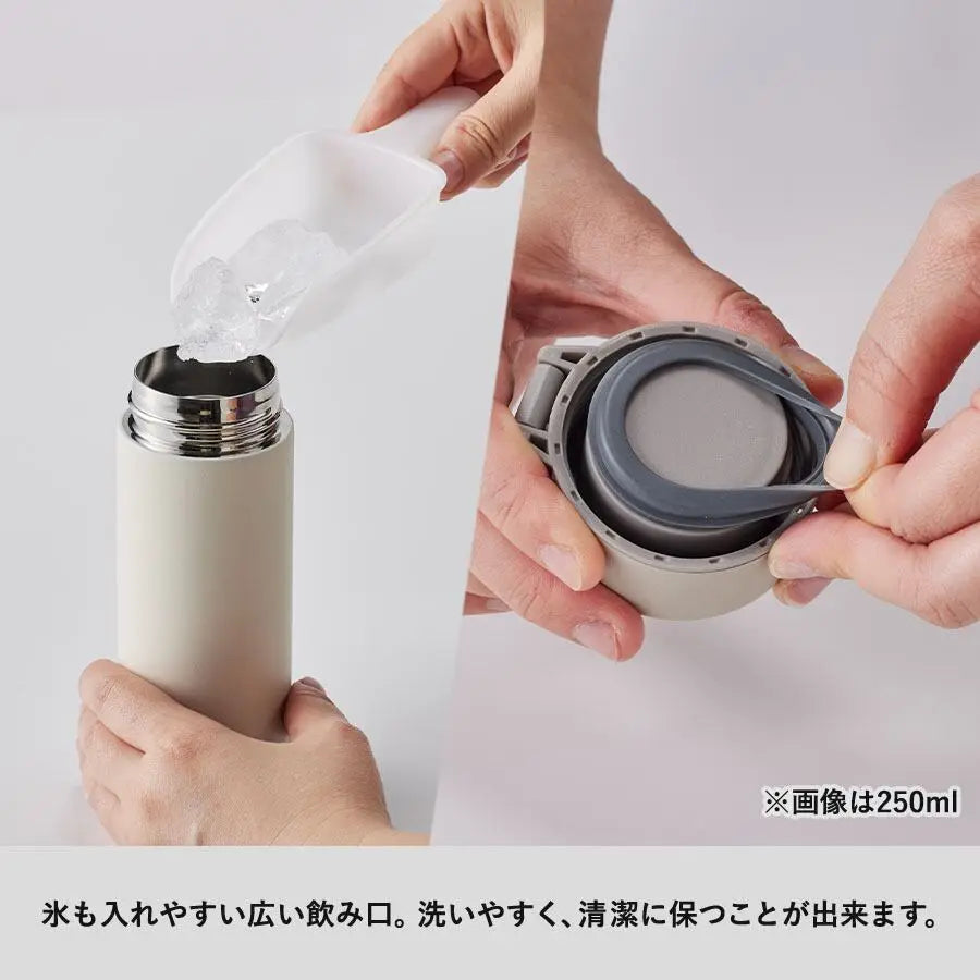 MOTTERU モッテル カラビナハンドルサーモボトル250ml ver.2 水筒 トレードワークス