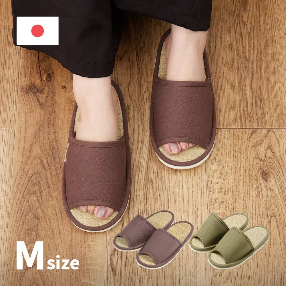 国産い草スリッパ 吉備 Mサイズ 約26cm 倉敷帆布 日本製 ルームシューズ 畳スリッパ 室内 HAGIHARA