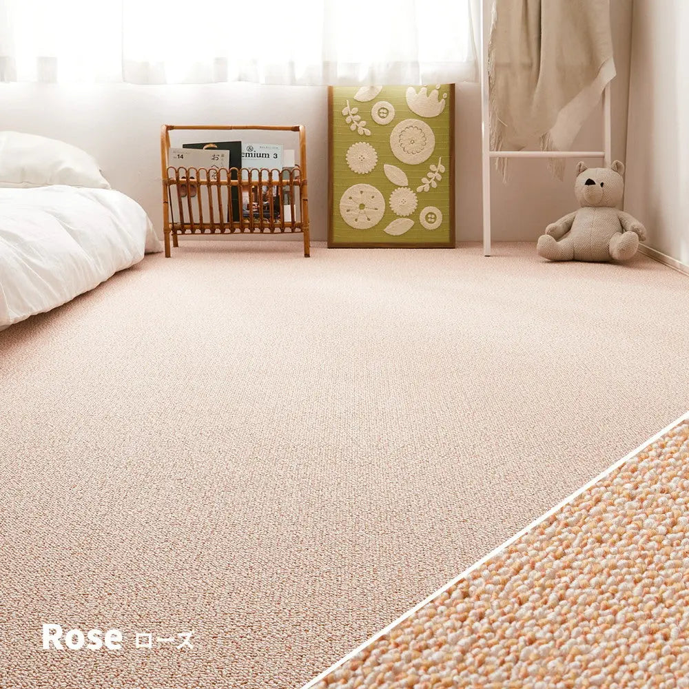 敷き詰めカーペット PS-700 江戸間6帖 6畳 防炎 防音 防ダニ 抗菌 防汚 はっ水 日本製 HAGIHARA