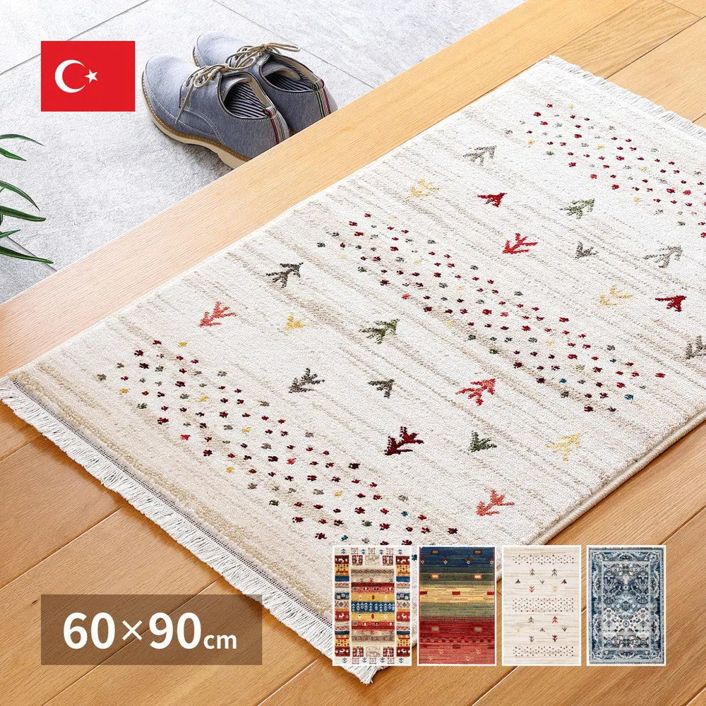 ウィルトン 玄関マット RAKKAS ラッカス 約60×90cm 民族柄 ギャッベ風 インテリアマット オールシーズン HAGIHARA