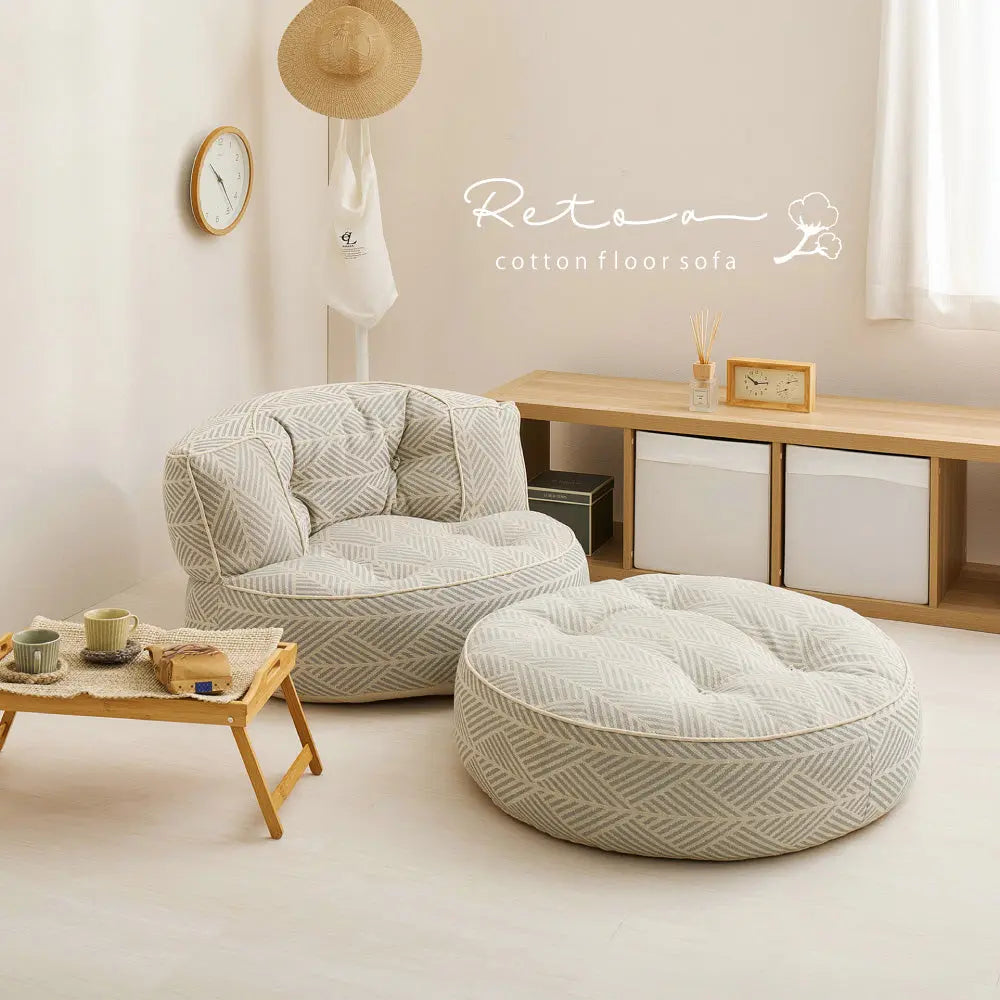 フロアソファ Retoa（レトア） 円形 1Pソファ ローソファ 丸ソファ 綿100％ コットン HAGIHARA