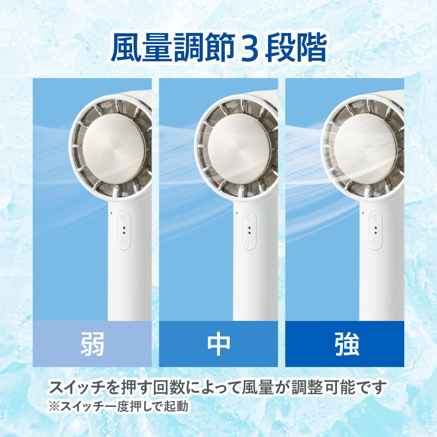 【送料無料】冷却プレート付きUSBファン カラビナ付き 携帯扇風機 小型 スタンド機能付き ペルチェ 冷却