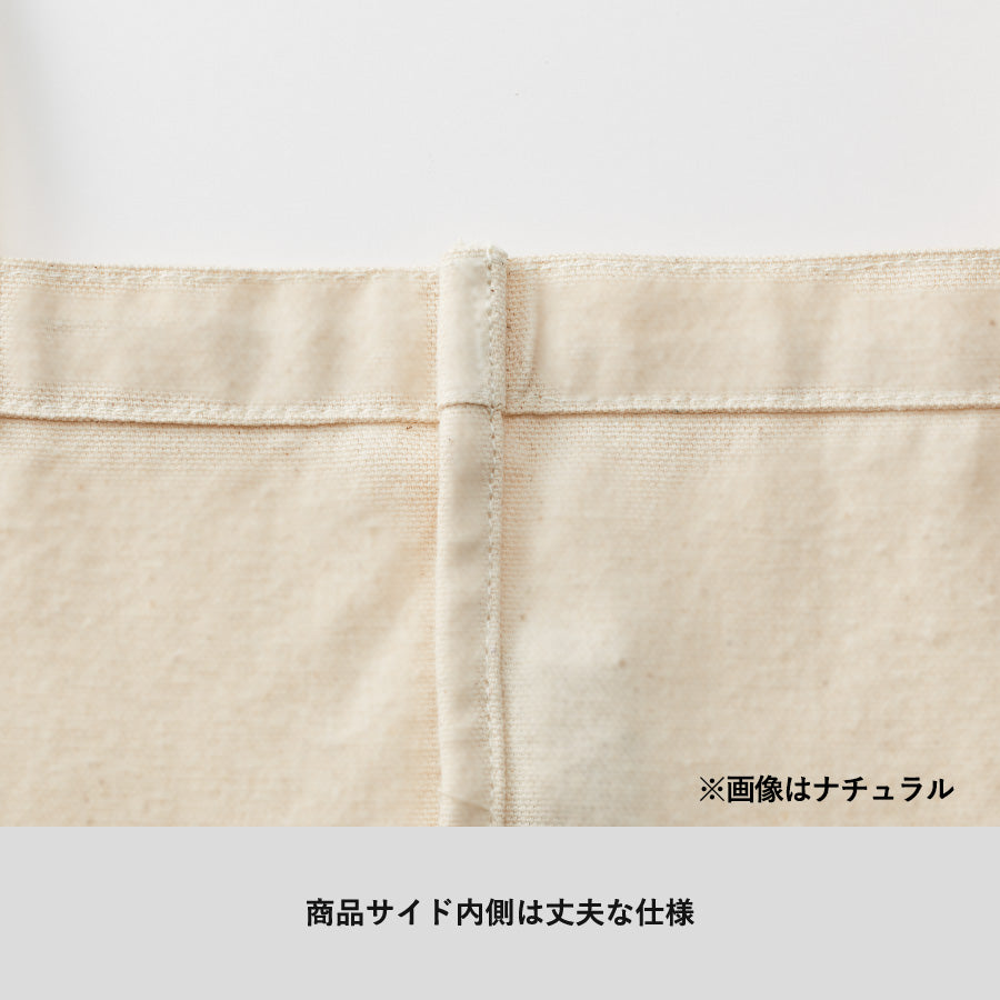 フェアトレードコットンフラットトート