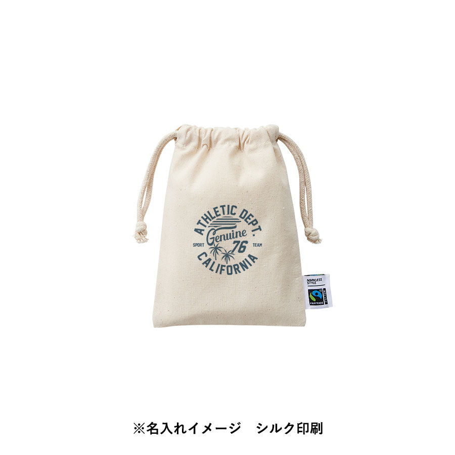 フェアトレードコットン巾着（S） ナチュラル トレードワークス