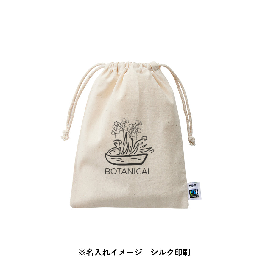 フェアトレードコットン巾着（M） ナチュラル