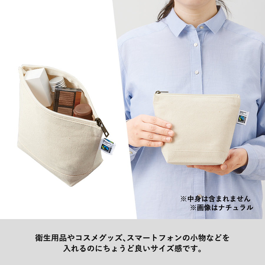 フェアトレードコットンキャンバスデイリーポーチ（S）