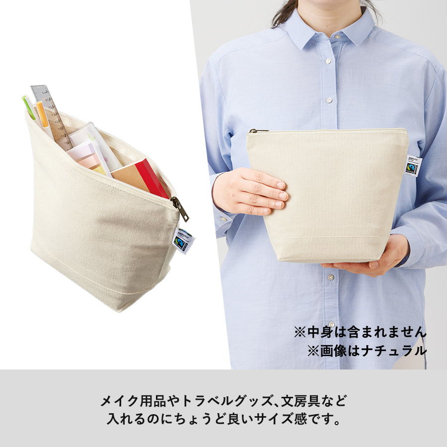 【アウトレット】フェアトレードコットンキャンバスデイリーポーチ（M）　ナチュラル