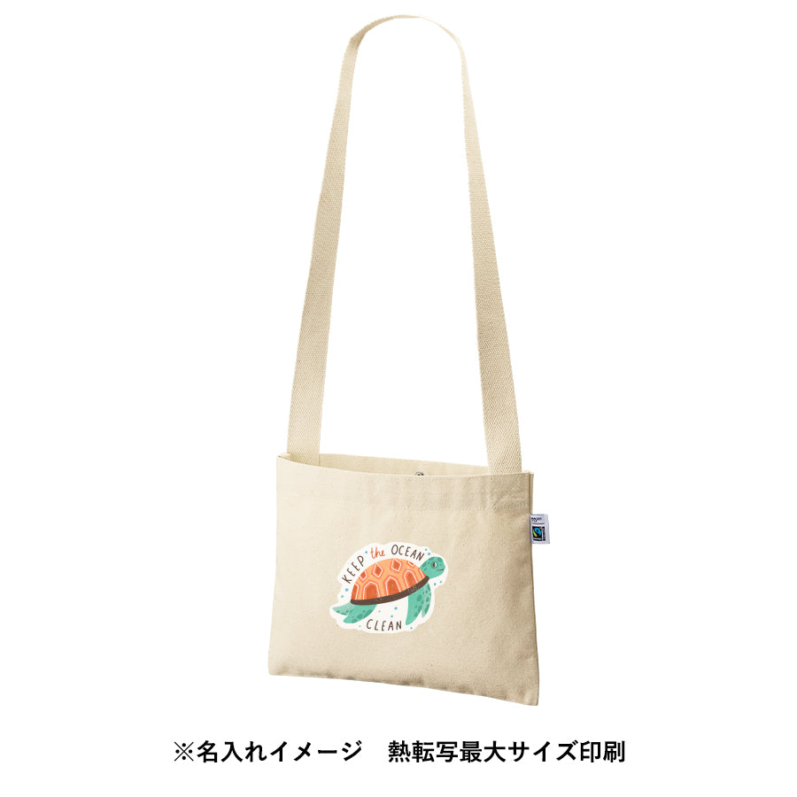 【アウトレット】フェアトレードコットンキャンバスサコッシュ　ナチュラル