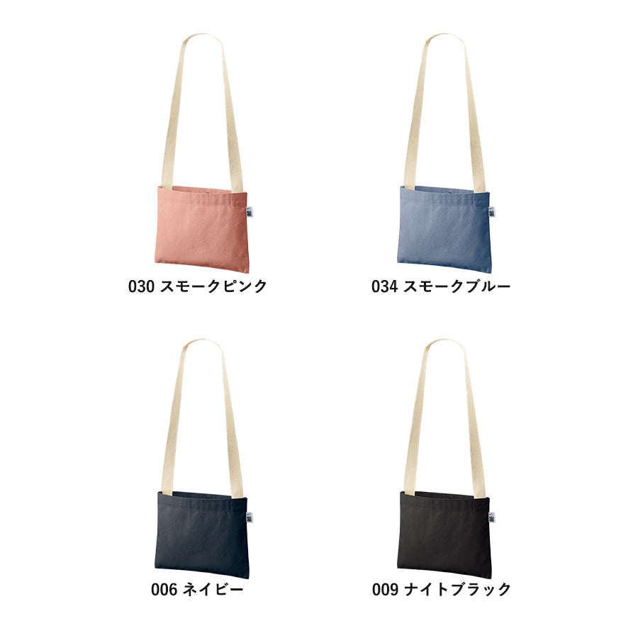 【アウトレット】フェアトレードコットンキャンバスサコッシュ トレードワークス