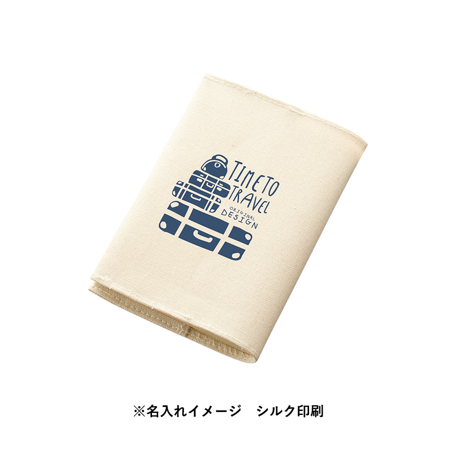 【アウトレット】フェアトレードコットンブックカバー　ナチュラル